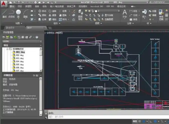 CAD2012许可证错误怎么修复？2012许可问题汇总_图示3